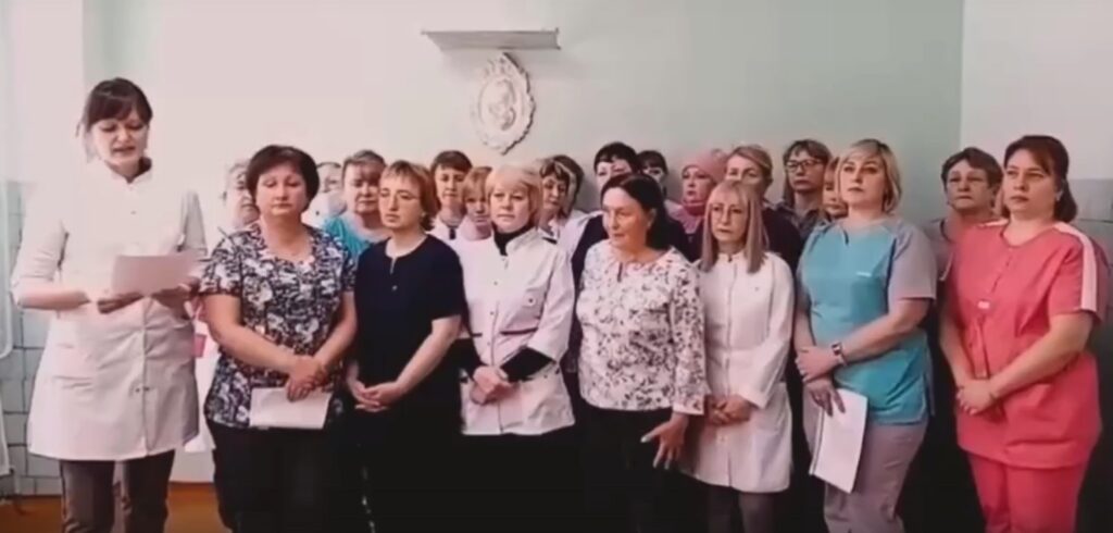 Медики 8 месяцев ждут ответа по поводу зарплат Медики 8 месяцев ждут ответа по поводу зарплат
