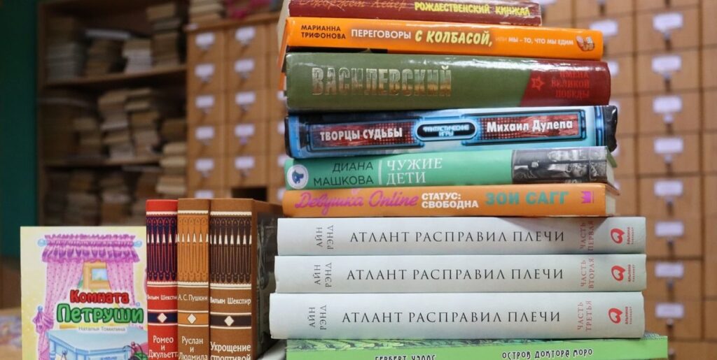 Подарок для книгоманов Подарок для книгоманов