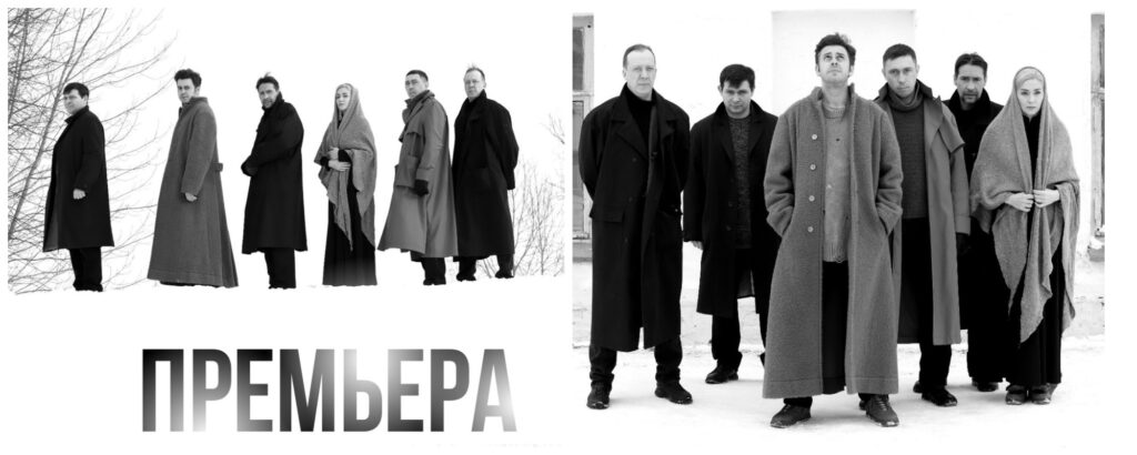 Северная драма представит спектакль про Иуду