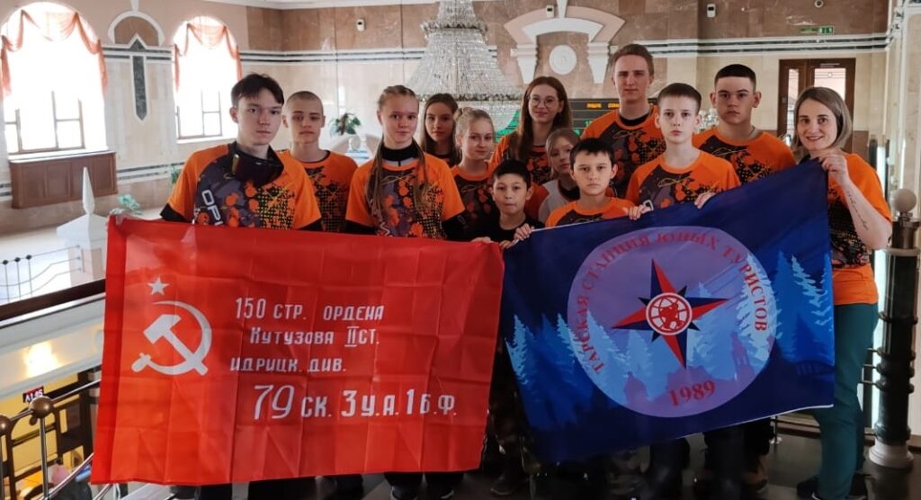 Из Тары на Таганай Из Тары на Таганай