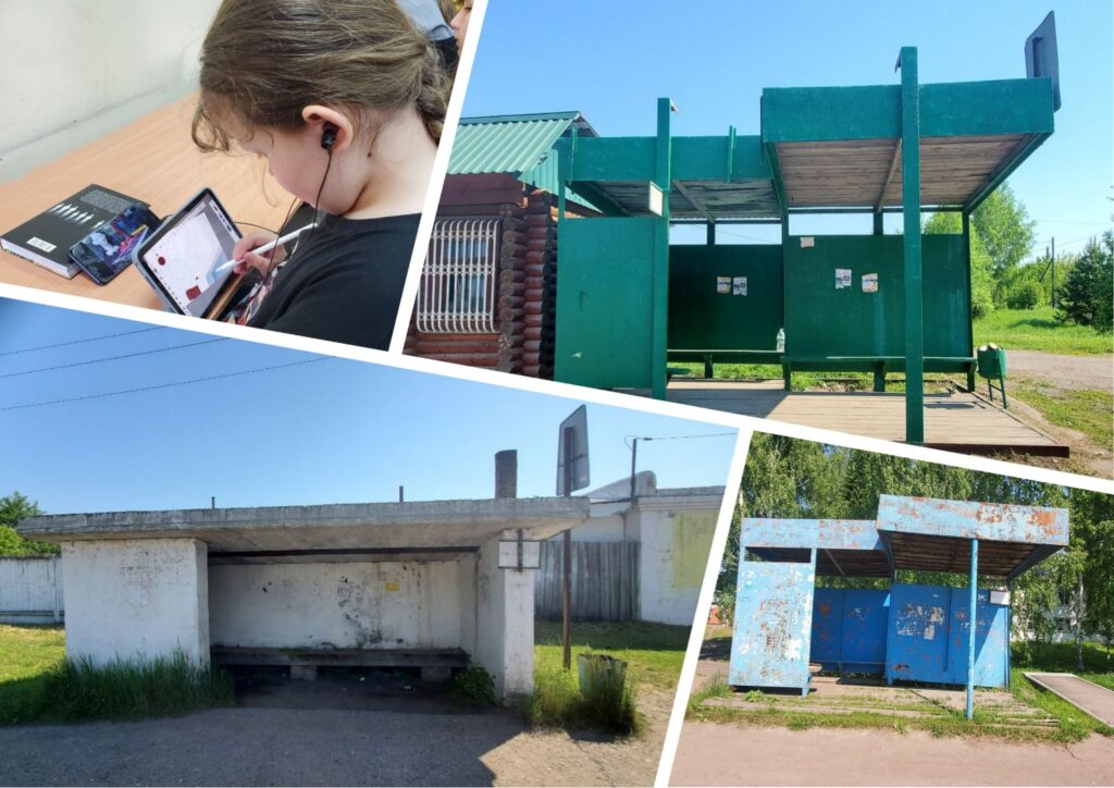Остановки преобразятся ко Дню города Остановки преобразятся ко Дню города