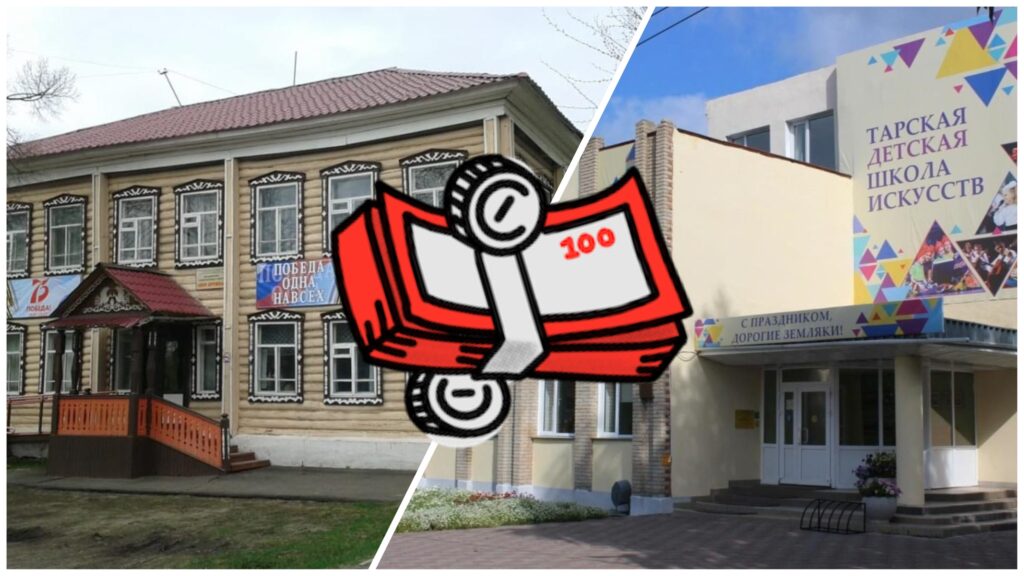Культработникам предлагают по миллиону за трудоустройство Культработникам предлагают по миллиону за трудоустройство