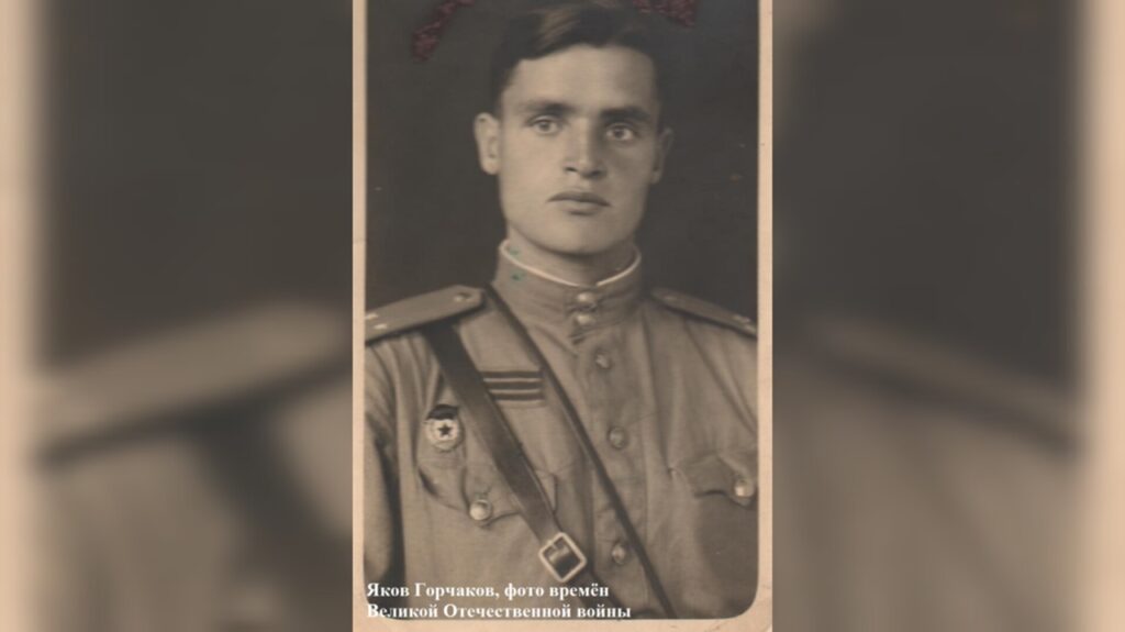 Со сцены прозвучат стихи Якова Горчакова Со сцены прозвучат стихи Якова Горчакова