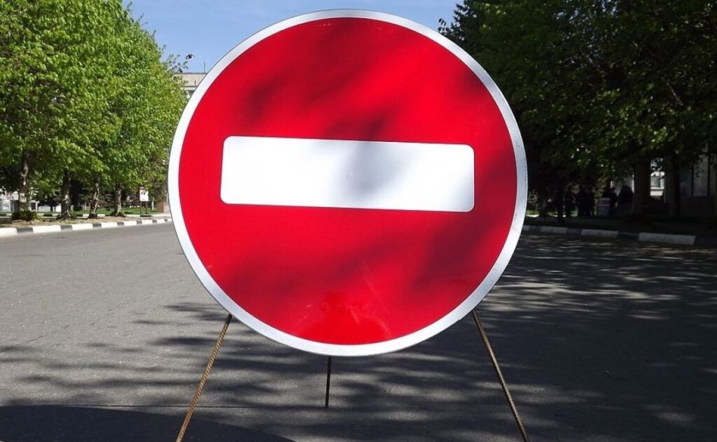 Введено ограничение движения транспорта