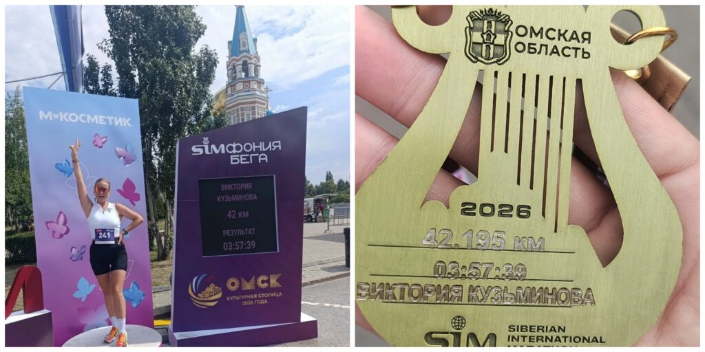 Тарчане приняли участие в SIM-2026
