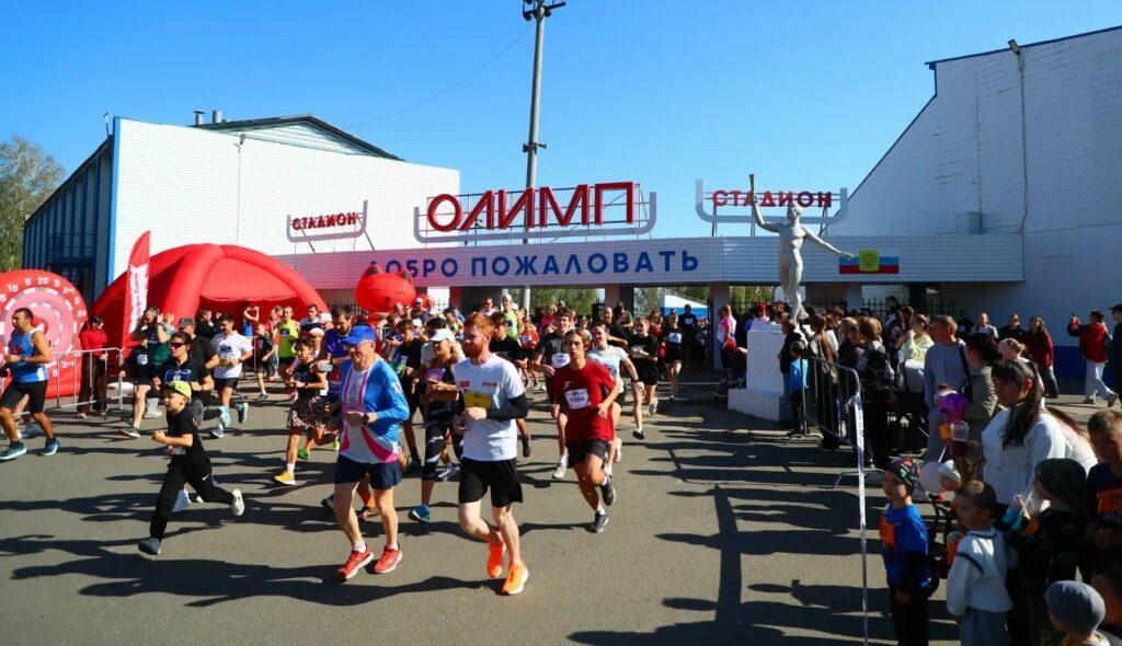 У полумарафона - новые чемпионы