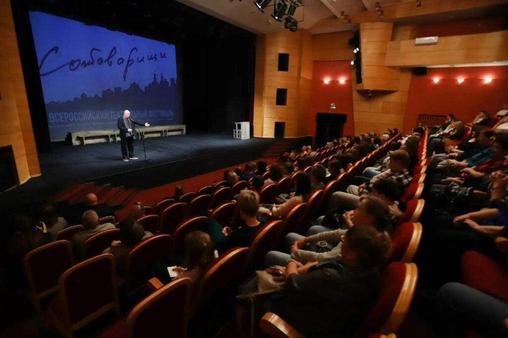 Фестиваль «Сотоварищи» набирает ход Фестиваль «Сотоварищи» набирает ход