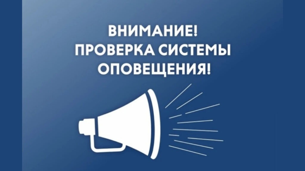 Черновик Черновик